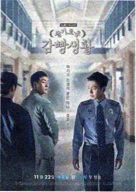 阏川人物剧照