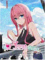 美实与德曼的交锋集数